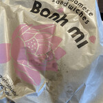 ニャーヴェトナム - 