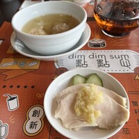 DimDimSum 大阪本店 - 