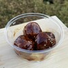 デリアテール