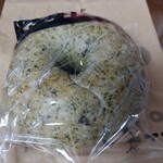 バニトイベーグル 川越店 - ほうれん草ベーグル