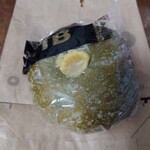 バニトイベーグル 川越店 - 栗抹茶ベーグル