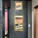 ちかさんの手料理 - 