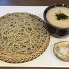 蕎麦 高しま