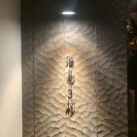 溜息3秒 - 