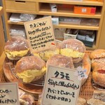 パリアッシュ - 陳列2