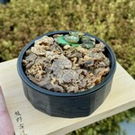 ごちそう 一乃松 - 牛めし
