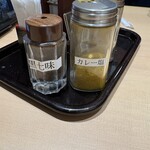 天丼 大島屋 イオンモール浦和美園店 - 