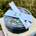 ごちそう 一乃松 - 牛めし