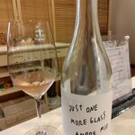 イタリアンレストラン Zucca - おまかせグラスワイン（白１）