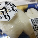 イオンスタイル - 料理写真: