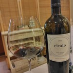 イタリアンレストラン Zucca - 赤２