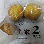 玉出　木村家　2DEUX 高島屋大阪店 - いつもと違うものを