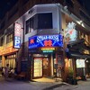 ステーキハウス８８ 辻本店