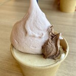 マルガージェラート - 