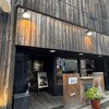cafe あすなろ