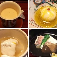 祇園 又吉 - 