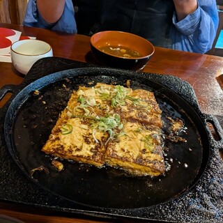 口コミ一覧 : 国八食堂 - 上枝/食堂 [食べログ]