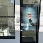 REDPOISON Yokohama - 