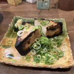 炙屋 いごっそう - 