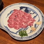 仙台坂 ひむか - 