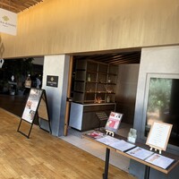 CHINA.KISSHO nagoya - 