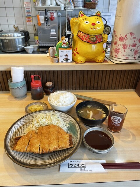 Tonkatsu Kobo Yamamoto