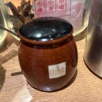 薬膳飯店 YAKUCHU - 