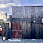 新日本料理おぶね - 