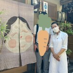 洋食の店　みしな - Takaクシーと美しい女将さんとのツーショット✨✨お見送りを見えなくなるまでして下さいました✩⋆*॰¨̮⋆｡˚✨素晴らしいお・も・て・な・し✨✨