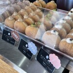 MILK DO dore iku? - 料理写真: