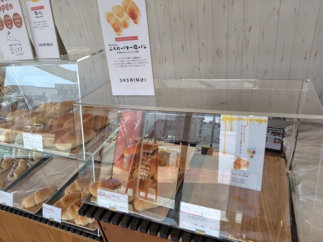 雪うさぎベーカリー - 富良野（パン）の写真