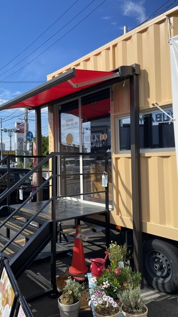 MILK DO dore iku? 須賀川店（ミルクドドレイク） - 須賀川（ドーナツ）の写真