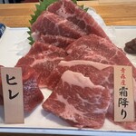 がんばれニッポン馬肉道場 馬喰ろう - 青森県産大判馬刺し盛り合わせ