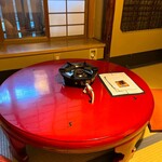 すきやき いろは - 