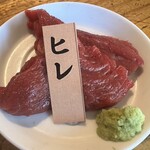 がんばれニッポン馬肉道場 馬喰ろう - お通し