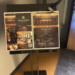 STELLAR WORKS Restaurant & Bar - 