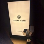 STELLAR WORKS Restaurant & Bar - 