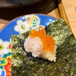 港町のモンキチ - お通しおにぎらず