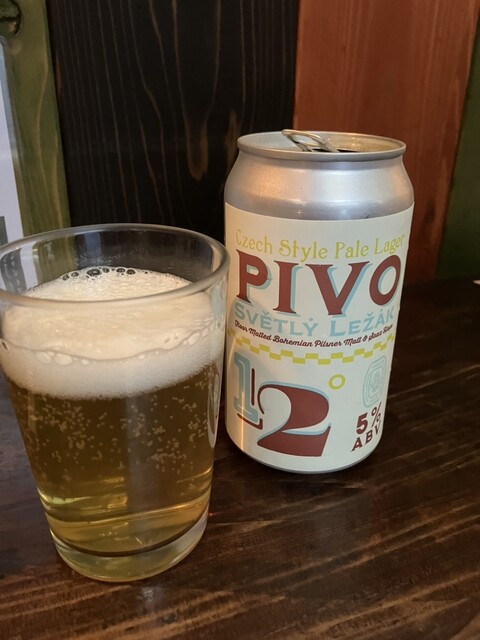 Fukuya Kyoto photo 2