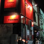 Yakitori Torino - TORINO