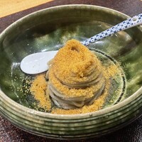 こうもと - 