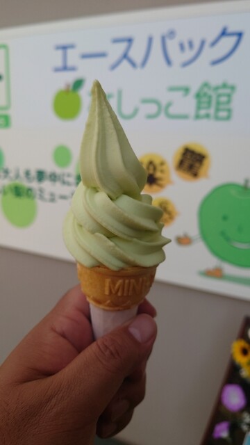 Shiba Ryotaro Kinenkan Cafe Corner photo 2