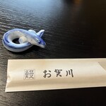 鰻 お賀川 本店 - 