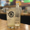 天下泰平酒場 北口2号店