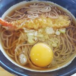 食堂 ひらさわ - 