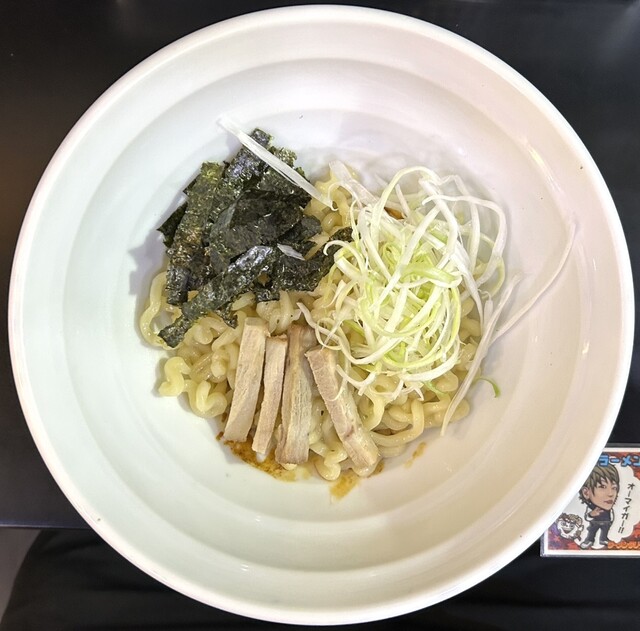 Menjii Abura Waseda Ten