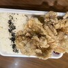唐揚げ専門 はっぴ商店 女池店