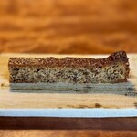 レストラン ナズ - ヘーゼルナッツ