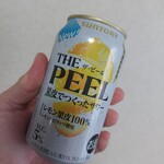 LAWSON - ドリンク写真: