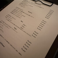 LOVAT - 